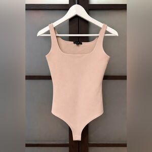 Nude Bodysuit with Floral Pants